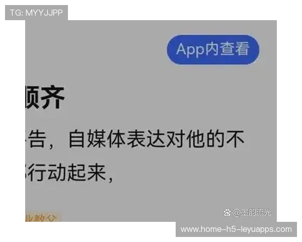 打到裁判都看不下去