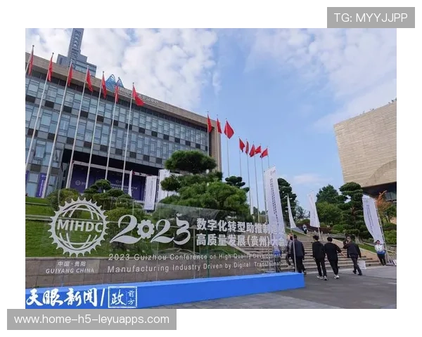 新闻中心计划启动企业年度发展战略助力公司高质量发展，助推公司高质量发展